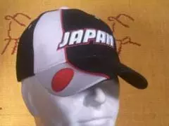 cap japan